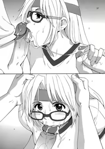 Page 36 of The Yuri & Friends Hinako-Max (decensored) - preview thumbnail