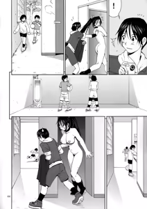 Page 43 of The Yuri & Friends Hinako-Max (decensored) - preview thumbnail