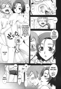 Page 8 of In The Restroom - preview thumbnail