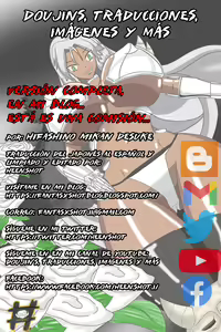 Page 38 of I'm your brother, but I want to suck your tits - preview thumbnail