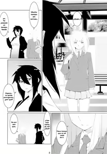 Page 7 of Otonano Omochiya Vol 16 - preview thumbnail