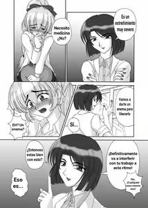 Page 5 of Tessa no Kanchou Nisshi ~Kanari Enema na Sentaichou no Ichinichi~ - preview thumbnail