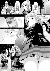 Page 4 of Eli-chi no Pelmeni - preview thumbnail