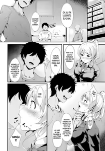 Page 5 of Eli-chi no Pelmeni - preview thumbnail