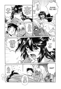 Page 110 of Ring x Mama 1 Ch. 1-6 - preview thumbnail