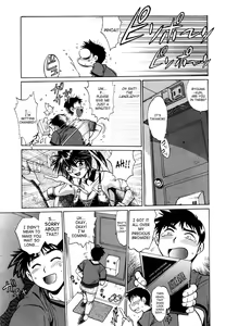 Page 11 of Ring x Mama 1 Ch. 1-6 - preview thumbnail