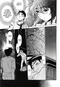 Page 117 of Ring x Mama 1 Ch. 1-6 - preview thumbnail