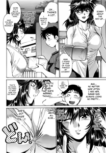 Page 12 of Ring x Mama 1 Ch. 1-6 - preview thumbnail