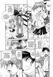 Page 121 of Ring x Mama 1 Ch. 1-6 - preview thumbnail