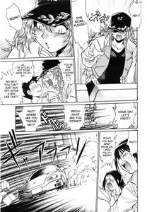 Page 141 of Ring x Mama 1 Ch. 1-6 - preview thumbnail