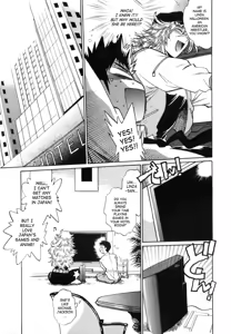 Page 143 of Ring x Mama 1 Ch. 1-6 - preview thumbnail