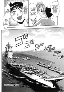 Page 150 of Ring x Mama 1 Ch. 1-6 - preview thumbnail
