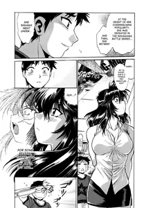 Page 17 of Ring x Mama 1 Ch. 1-6 - preview thumbnail