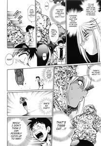 Page 68 of Ring x Mama 1 Ch. 1-6 - preview thumbnail