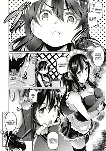 Page 196 of Garden + Last Summer + Takamine-ke no Sanrinka ~ampoule『0』~ - preview thumbnail