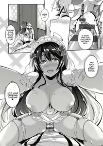Page 204 of Garden + Last Summer + Takamine-ke no Sanrinka ~ampoule『0』~ - preview thumbnail