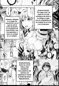 Page 4 of Aoko BLUE 4 - preview thumbnail
