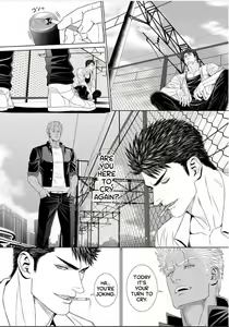 Page 38 of Furyou Mesu Ochi - preview thumbnail