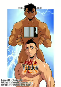 Page 3 of Window - preview thumbnail