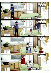 Page 25 of TS Shite Onitatchi no Seiyokushori Kakari ni natta tachi no toaru Ichinichi - preview thumbnail