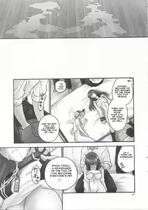 Page 60 of REI - slave to the grind - CHAPTER 04: SURGE - preview thumbnail