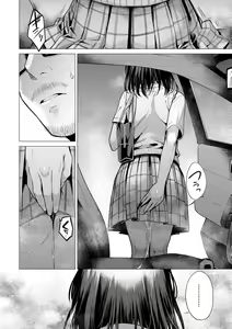 Page 126 of Nanaman - Nana's perfect hole - preview thumbnail