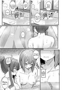 Page 10 of Mazoku no Usui Sho | The Demon Girl's Thin Book - preview thumbnail