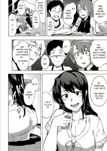 Page 2 of Watashi no Seiheki | My Fetish (decensored) - preview thumbnail