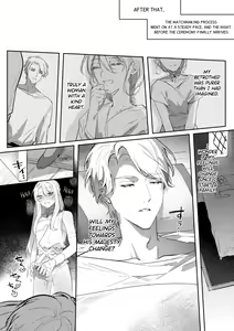Page 4 of Intou Kyuuteishi ~Intei to Yobareta Bishounen~ Ch. 3 | Records of the Lascivious Court ~The Beautiful Boy  Who Was Called the "Licentious Emperor"~ Ch. 3 - preview thumbnail