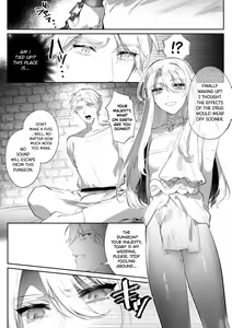 Page 5 of Intou Kyuuteishi ~Intei to Yobareta Bishounen~ Ch. 3 | Records of the Lascivious Court ~The Beautiful Boy  Who Was Called the "Licentious Emperor"~ Ch. 3 - preview thumbnail