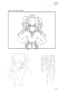 Page 42 of To Traveler Have a Good Sleep ～ORIGINAL ART WORK～ - preview thumbnail