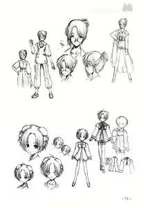 Page 78 of To Traveler Have a Good Sleep ～ORIGINAL ART WORK～ - preview thumbnail