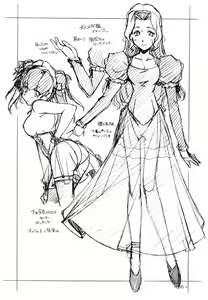 Page 86 of To Traveler Have a Good Sleep ～ORIGINAL ART WORK～ - preview thumbnail