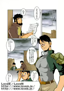 Page 22 of Unknown 00 - preview thumbnail
