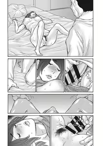 Page 107 of Uzuku Onna Joushi o Name Netori - preview thumbnail