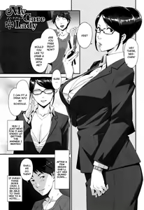 My Care Lady + Angelus Beauty Epilogues — hentai manga cover on Fhentai