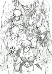 Page 16 of Omoi Tsuki - preview thumbnail