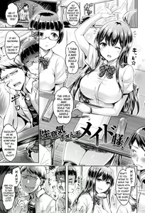 Page 125 of Koizome Marking - preview thumbnail