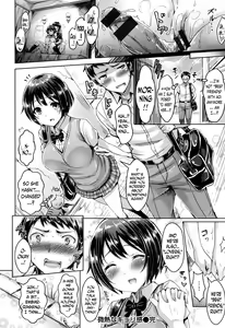 Page 210 of Koizome Marking - preview thumbnail