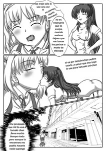 Page 8 of Nanako Days 2 - preview thumbnail
