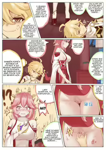 Page 5 of Servicio especial de Yae Miko - preview thumbnail