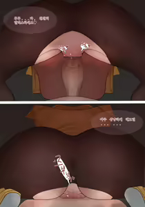 Page 10 of 베로니카의 포교활동 Veronica's missionary - preview thumbnail