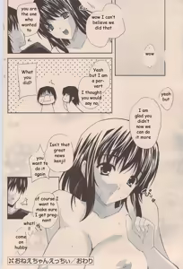 Page 16 of Perverted Sister - preview thumbnail