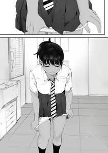 Page 212 of Gunjo Gunzo | 군청군상 - preview thumbnail