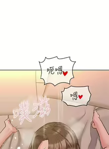 Page 290 of https://manhwaspdf.blogspot.com/ 要對媽媽保密唷!-IT'S A SECRET 01-22 CHI - preview thumbnail