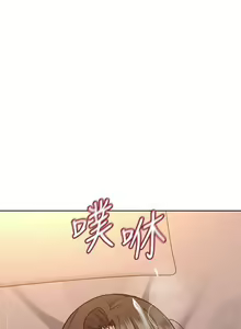 Page 305 of https://manhwaspdf.blogspot.com/ 要對媽媽保密唷!-IT'S A SECRET 01-22 CHI - preview thumbnail
