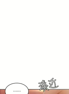 Page 419 of https://manhwaspdf.blogspot.com/ 要對媽媽保密唷!-IT'S A SECRET 01-22 CHI - preview thumbnail