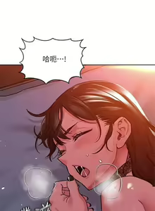 Page 424 of https://manhwaspdf.blogspot.com/ 要對媽媽保密唷!-IT'S A SECRET 01-22 CHI - preview thumbnail
