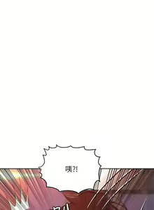 Page 426 of https://manhwaspdf.blogspot.com/ 要對媽媽保密唷!-IT'S A SECRET 01-22 CHI - preview thumbnail