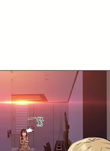 Page 430 of https://manhwaspdf.blogspot.com/ 要對媽媽保密唷!-IT'S A SECRET 01-22 CHI - preview thumbnail